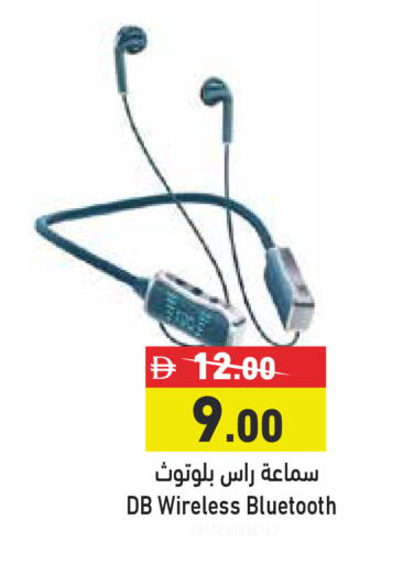 available at Aswaq Ramez in UAE - Ras al Khaimah