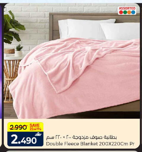 available at مارك & سايف in عُمان - مسقط‎