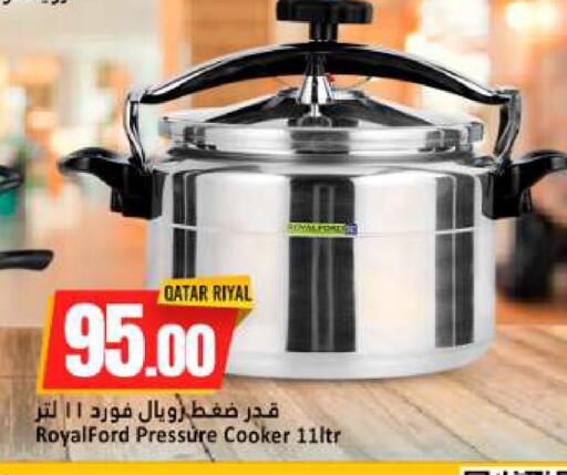 available at Dana Hypermarket in Qatar - Al Shamal