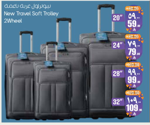available at City Flower in KSA, Saudi Arabia, Saudi - Dammam