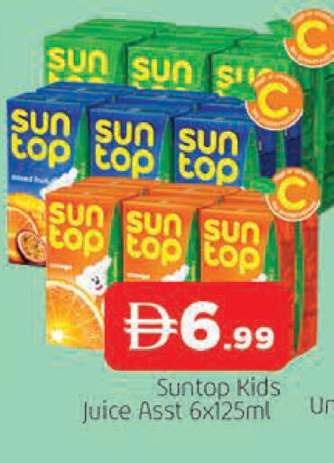 available at AL MADINA in UAE - Sharjah / Ajman