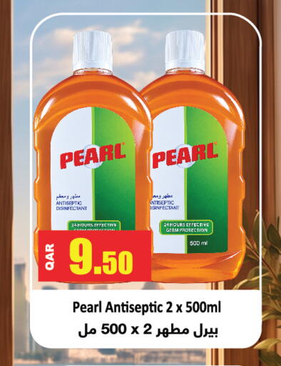 available at Grand Hypermarket in Qatar - Al-Shahaniya