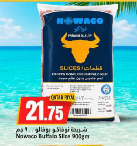 available at Dana Hypermarket in Qatar - Doha