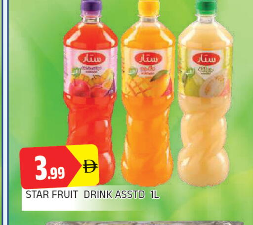 Star Fruit available at AL MADINA in UAE - Sharjah / Ajman