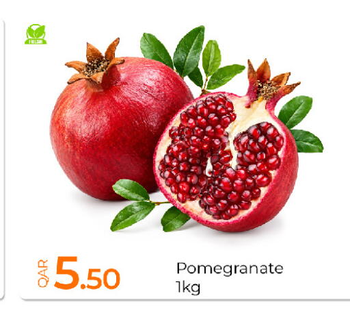 Pomegranate available at جي-ماكس هايبرماركت in قطر - الدوحة