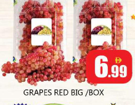 Grapes available at Souk Al Mubarak Hypermarket in UAE - Sharjah / Ajman