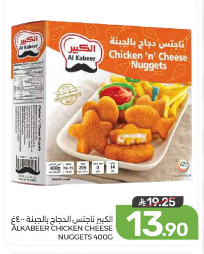 available at  مـزايــا in مملكة العربية السعودية, السعودية, سعودية - المنطقة الشرقية