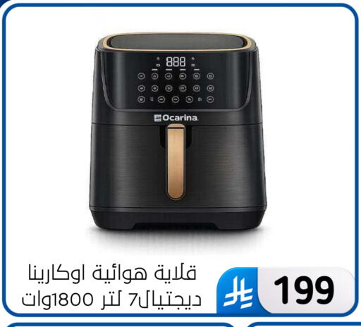 available at Al Hussain Top Up in KSA, Saudi Arabia, Saudi - Dammam