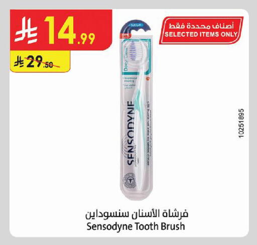 available at Danube in KSA, Saudi Arabia, Saudi - Al Hasa