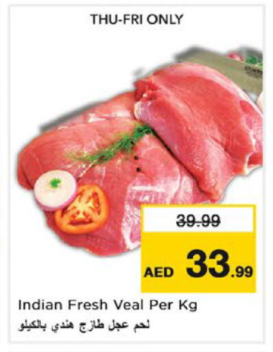available at Nesto Hypermarket in UAE - Dubai