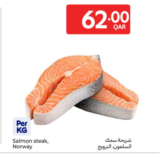 available at Carrefour in Qatar - Umm Salal