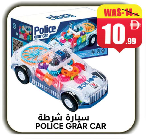 available at ليبتس هايبرماركت in الإمارات العربية المتحدة , الامارات - ٱلْعَيْن‎