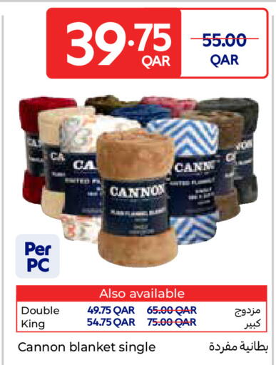 available at كارفور in قطر - الشمال