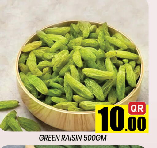 available at شوب اند سمايل هايبرماركت in قطر - الوكرة