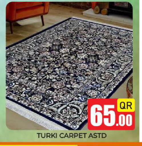 available at نيو ستوب اند شوب @فريج بن عمران in قطر - الدوحة