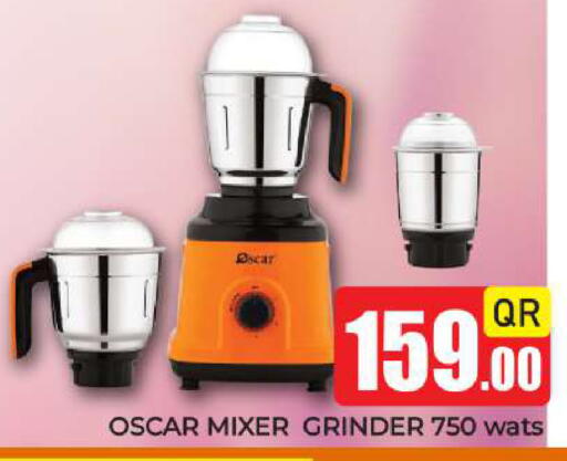 available at نيو ستوب اند شوب @فريج بن عمران in قطر - الدوحة