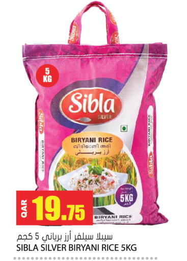 available at Grand Hypermarket in Qatar - Al-Shahaniya