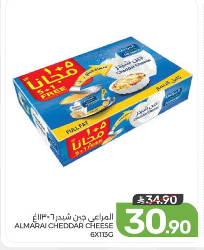 available at  مـزايــا in مملكة العربية السعودية, السعودية, سعودية - المنطقة الشرقية