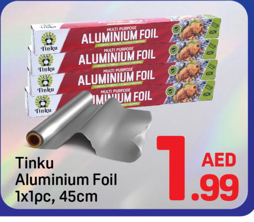 available at Day to Day Department Store in UAE - Sharjah / Ajman