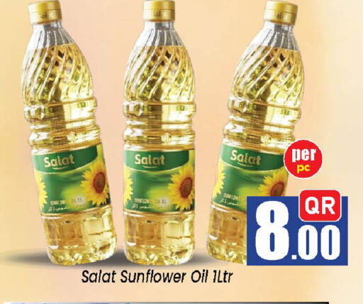 available at Doha Daymart in Qatar - Doha