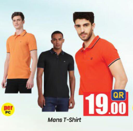 available at Doha Daymart in Qatar - Doha