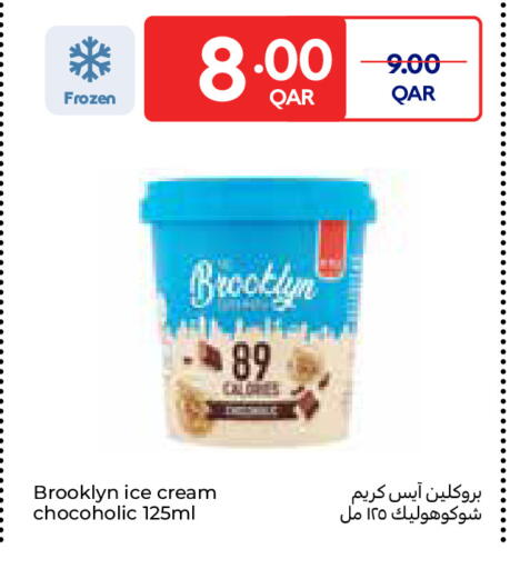 available at Carrefour in Qatar - Umm Salal
