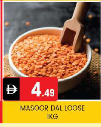 available at سوق طلال in الإمارات العربية المتحدة , الامارات - أبو ظبي