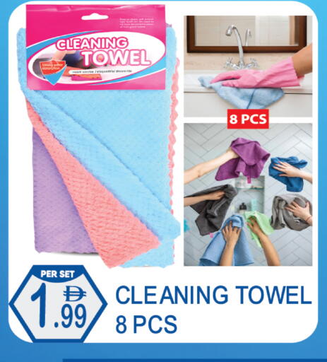 available at دريم لاند in الإمارات العربية المتحدة , الامارات - دبي