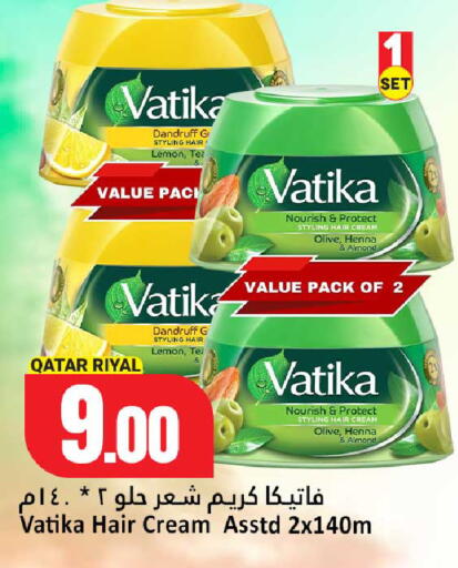 Lemon available at دانة هايبرماركت in قطر - الخور