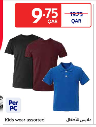 available at Carrefour in Qatar - Umm Salal
