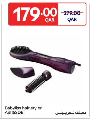 available at Carrefour in Qatar - Umm Salal