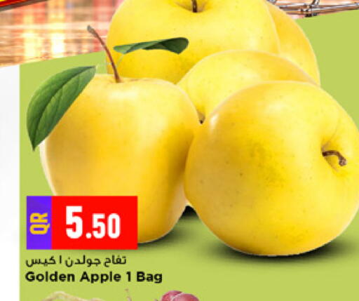 Apple available at Marza Hypermarket in Qatar - Al Rayyan