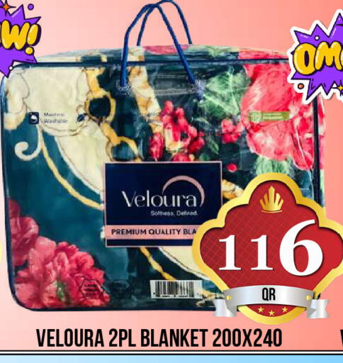 available at دبي شوبينغ سنتر in قطر - الدوحة