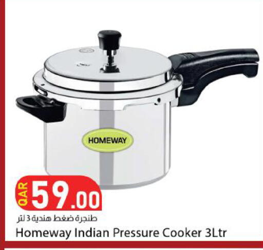 available at Dana Market in Qatar - Al Shamal