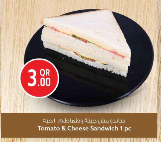 Tomato available at سفاري هايبر ماركت in قطر - الخور