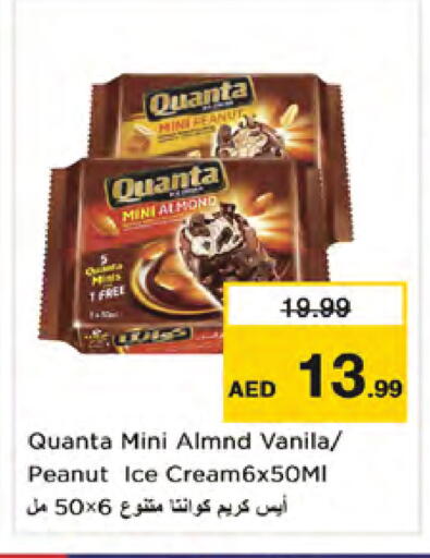 available at Nesto Hypermarket in UAE - Dubai