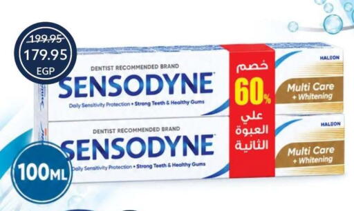 available at Oscar Grand Stores  in Egypt - Cairo