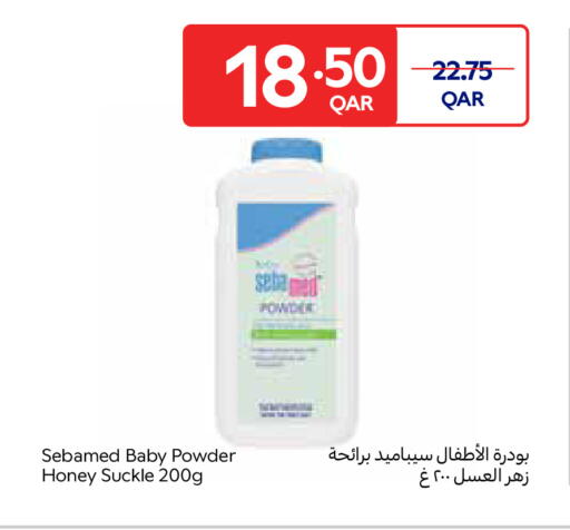 available at كارفور in قطر - الخور
