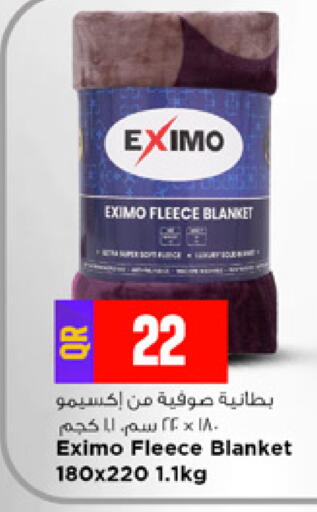 available at مرزا هايبرماركت in قطر - الوكرة