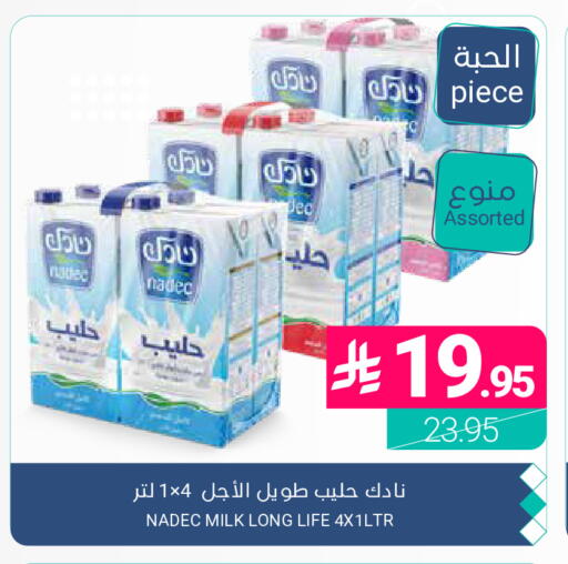 available at اسواق المنتزه in مملكة العربية السعودية, السعودية, سعودية - المنطقة الشرقية