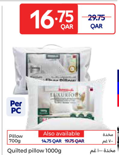 available at كارفور in قطر - الشمال