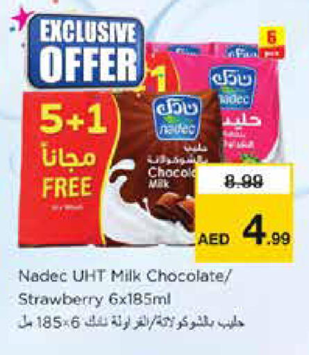 Strawberry available at Nesto Hypermarket in UAE - Dubai