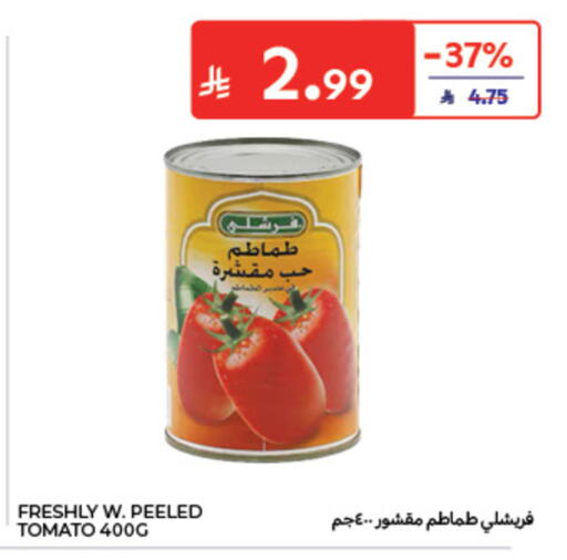 Tomato available at كارفور in مملكة العربية السعودية, السعودية, سعودية - الخبر‎