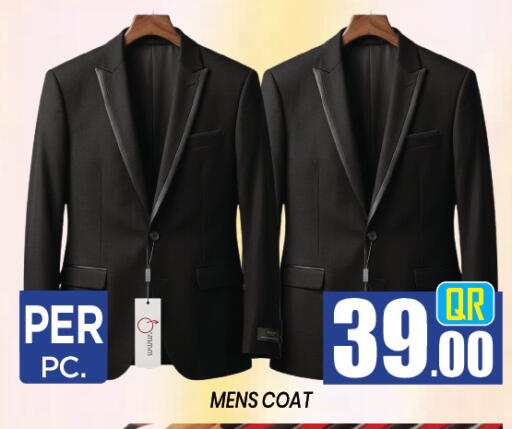 available at New Stop n Shop @Al Athiya in Qatar - Doha