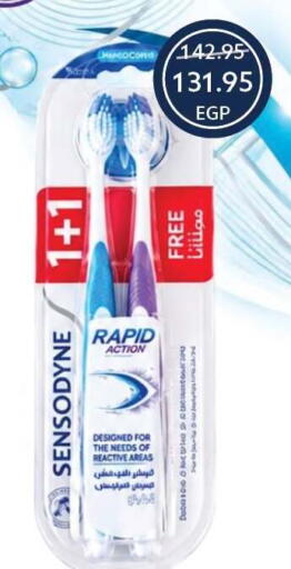 available at Oscar Grand Stores  in Egypt - Cairo