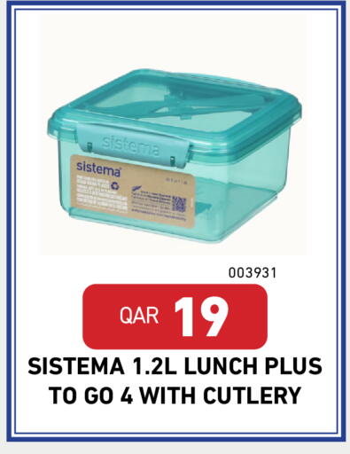 available at Digital Zone Trading in Qatar - Al Shamal