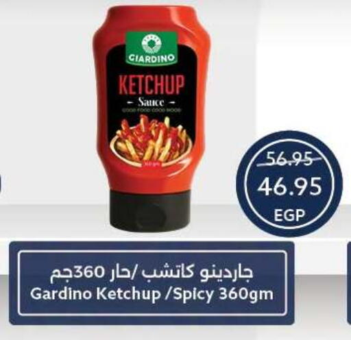 available at Oscar Grand Stores  in Egypt - Cairo