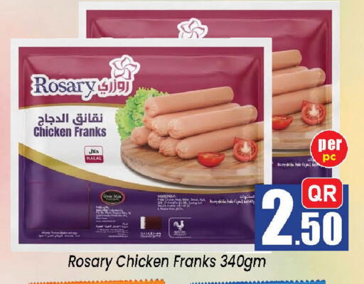 available at Doha Daymart in Qatar - Doha