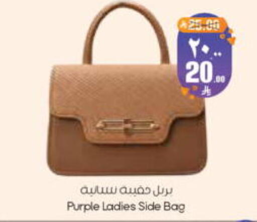 available at City Flower in KSA, Saudi Arabia, Saudi - Riyadh