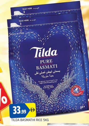 available at AL MADINA in UAE - Sharjah / Ajman